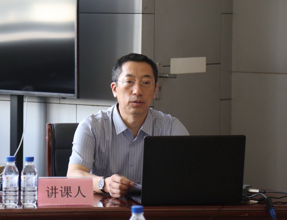 省建科院召開堅(jiān)守初心學(xué)黨史、務(wù)實(shí)奮進(jìn)開新局廉政專題黨課、黨風(fēng)廉政建設(shè)工作會(huì)議(圖1)