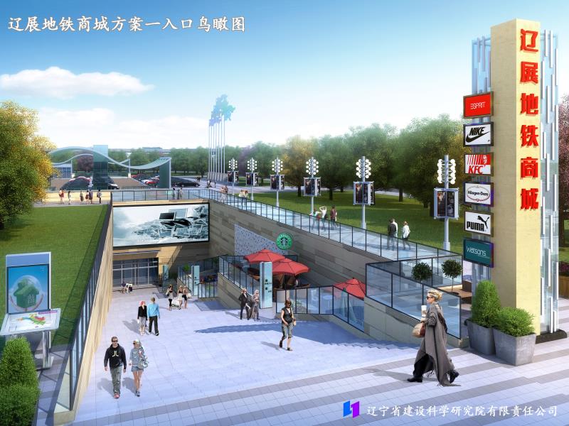 吹響復(fù)工復(fù)產(chǎn)集結(jié)號 實(shí)現(xiàn)一季度“開門紅”(二)(圖1) 吹響復(fù)工復(fù)產(chǎn)集結(jié)號 實(shí)現(xiàn)一季度“開門紅”(二)(圖1)