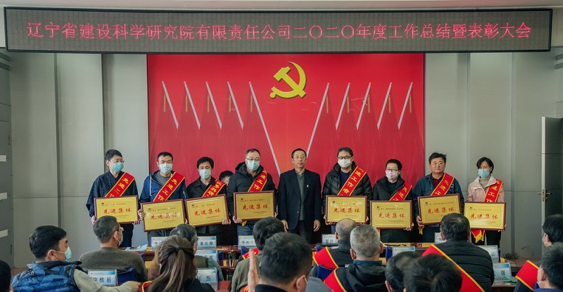 改革揚(yáng)帆正當(dāng)時(shí) 轉(zhuǎn)型跨越譜新篇(圖3)