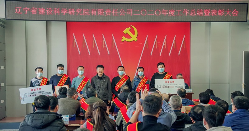 改革揚(yáng)帆正當(dāng)時(shí) 轉(zhuǎn)型跨越譜新篇(圖5)