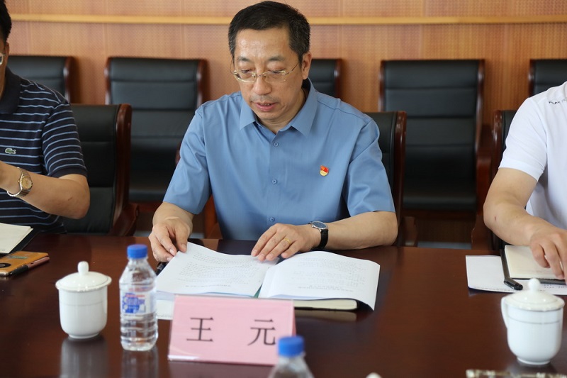 省城鄉(xiāng)建設(shè)集團(tuán)黨委副書(shū)記邢銘一行來(lái)我院調(diào)研(圖5)