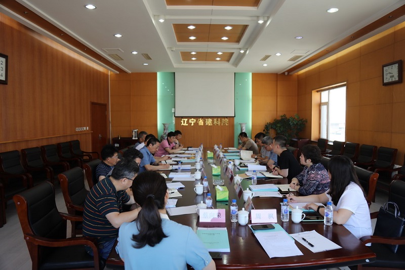 省城鄉(xiāng)建設(shè)集團(tuán)黨委副書(shū)記邢銘一行來(lái)我院調(diào)研(圖1)