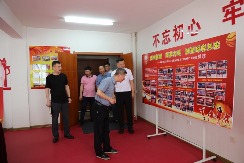 省城鄉(xiāng)建設(shè)集團(tuán)黨委副書(shū)記邢銘一行來(lái)我院調(diào)研(圖3)