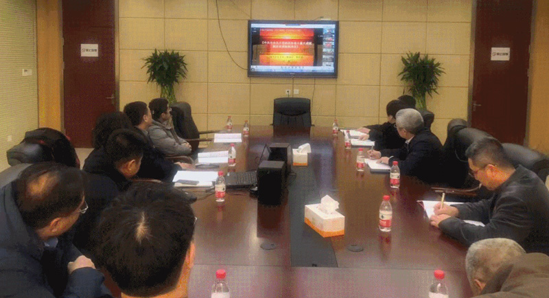 戴長冰主持召開集團黨的十九屆六中全會精神暨省第十三次黨代會精神宣講報告會(圖3) 戴長冰主持召開集團黨的十九屆六中全會精神暨省第十三次黨代會精神宣講報告會(圖3)