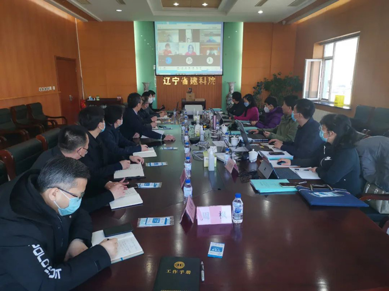 質(zhì)量管理永遠在路上 ——我公司順利通過CNAS實驗室認可復(fù)評審(圖1)