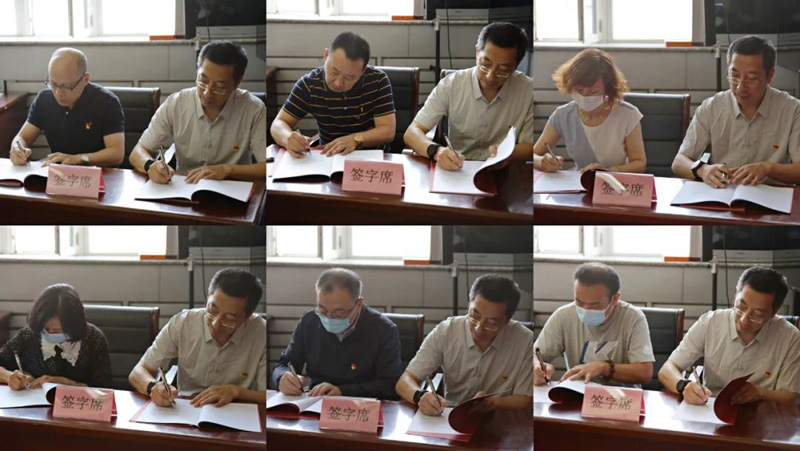 筑牢思想防線 強(qiáng)化政治擔(dān)當(dāng) 全面提升履職盡責(zé)能力──省建科院召開2022年黨風(fēng)廉政建設(shè)工作會議(圖4) 筑牢思想防線 強(qiáng)化政治擔(dān)當(dāng) 全面提升履職盡責(zé)能力──省建科院召開2022年黨風(fēng)廉政建設(shè)工作會議(圖4)